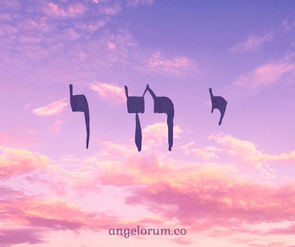 33. Yehuiah - 9 of Pentacles ⋆ Angelorum Tarot